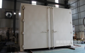 NMT-RQ-8306金屬預(yù)熱收縮燃?xì)馔栖嚭嫦洌ㄖ楹Ｐ乱淮?></div><div   id="lado6z9kua"   class=